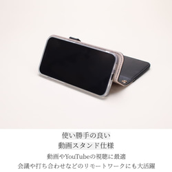 手帳型 スマホケース ミラー付き カード収納 iphone 14 13 mini 12 大人かわいい ブラック 13枚目の画像