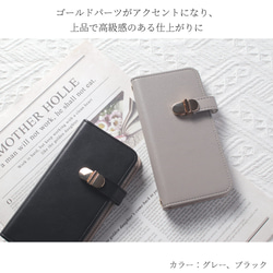 手帳型 スマホケース ミラー付き カード収納 iphone 14 13 mini 12 大人かわいい ブラック 4枚目の画像