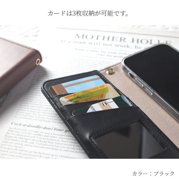 手帳型 スマホケース ミラー付き カード収納 iphone 14 13 mini 12 大人かわいい ブラック 8枚目の画像