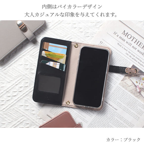 手帳型 スマホケース ミラー付き カード収納 iphone 14 13 mini 12 大人かわいい ブラック 7枚目の画像