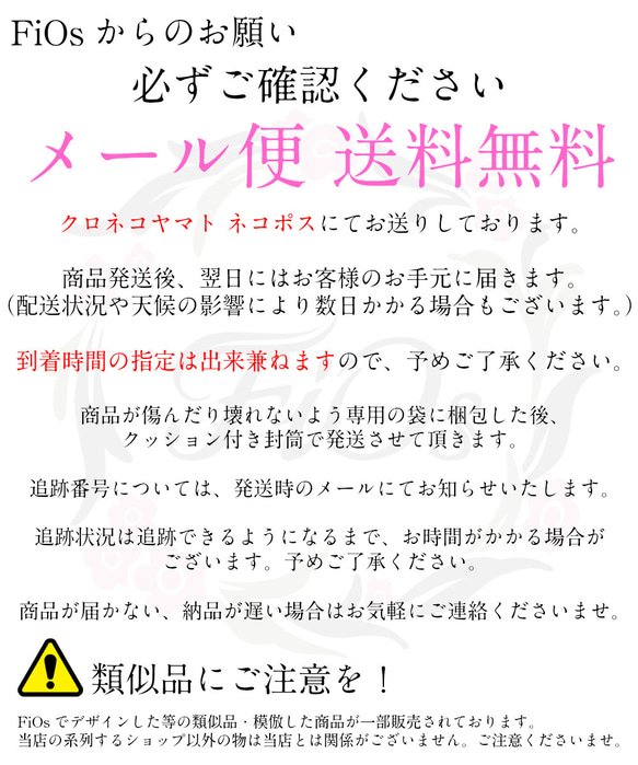 手帳型 スマホケース ミラー付き カード収納 iphone 14 13 mini 12 大人かわいい ブラック 19枚目の画像