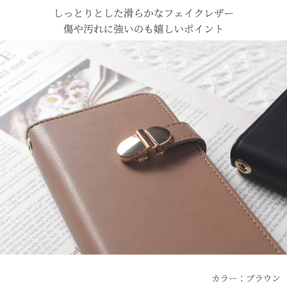 手帳型 スマホケース ミラー付き カード収納 iphone 14 13 mini 12 大人かわいい ブラック 6枚目の画像