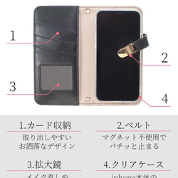 手帳型 スマホケース ミラー付き カード収納 iphone 14 13 mini 12 大人かわいい ブラック 15枚目の画像