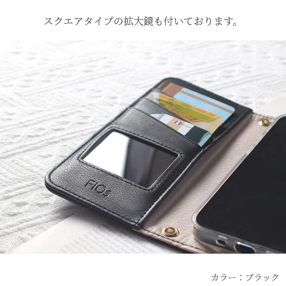 手帳型 スマホケース ミラー付き カード収納 iphone 14 13 12 mini 大人かわいい おしゃれ ブラウン 9枚目の画像