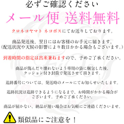 手帳型 スマホケース ミラー付き カード収納 iphone 14 13 12 mini 大人かわいい おしゃれ ブラウン 19枚目の画像