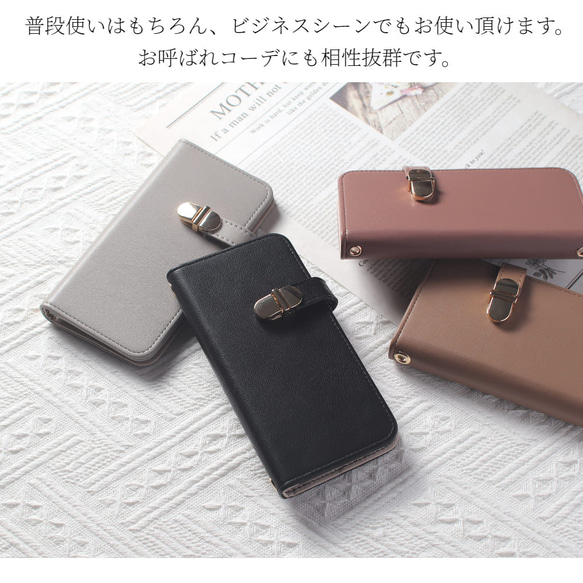 手帳型 スマホケース ミラー付き カード収納 iphone 14 13 12 mini 大人かわいい くすみ パープル 5枚目の画像