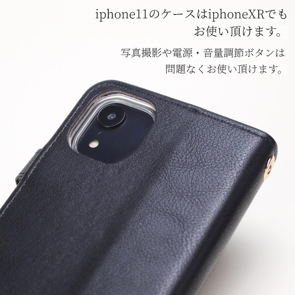 ショルダー ストラップ付き iphoneケース 手帳型 ミラー SE 12 mini 13 おしゃれ 11 大人 可愛い 16枚目の画像