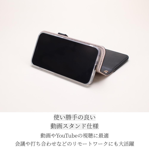 ショルダー ストラップ付き iphoneケース 手帳型 ミラー SE 12 mini 13 おしゃれ 11 大人 可愛い 9枚目の画像