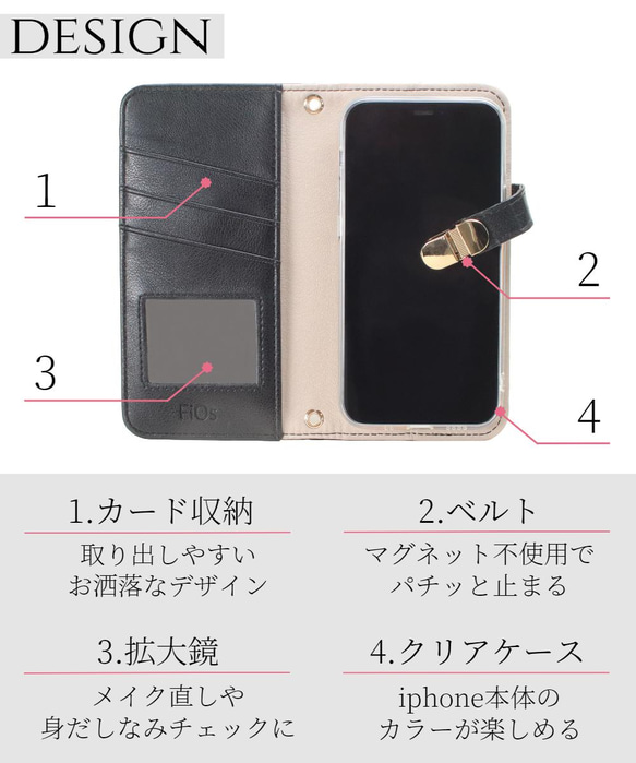 ショルダー ストラップ付き iphoneケース 手帳型 ミラー SE 12 mini 13 おしゃれ 11 大人 可愛い 15枚目の画像