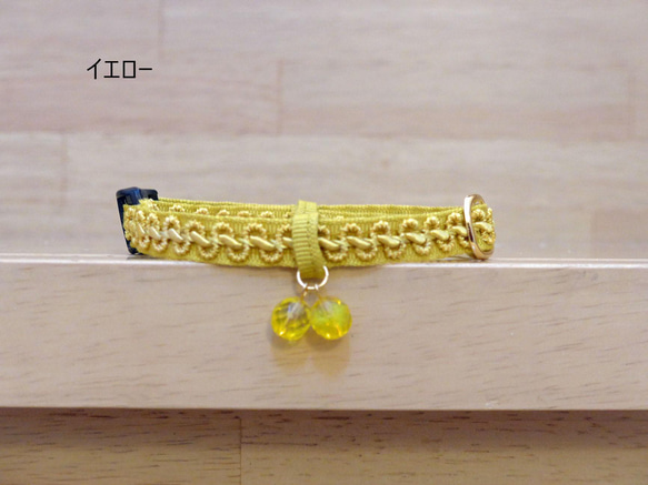 猫の首輪　ヴィンテージブレード　イエロー 2枚目の画像