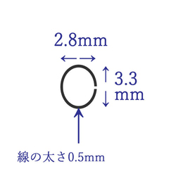 【Cカン】0.5mm-8g《MP-112》（金色） 2枚目の画像