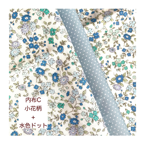 お財布ポーチ L字ファスナーポーチ ♡Blue Flower その他ミニ