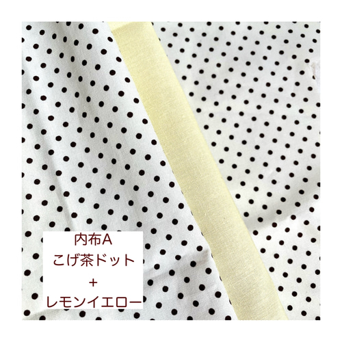⌘ Porte-Bonheur ⌘◎Handmade L字型ポーチ❣️◎ ⌘ Porte-Bonheur ⌘様専用◎Handmade L字型ポーチ❣️◎ - メルカリ