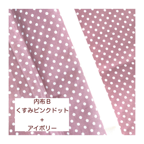 ⌘ Porte-Bonheur ⌘◎Handmade L字型ポーチ❣️◎ ⌘ Porte-Bonheur ⌘様専用◎Handmade L字型ポーチ❣️◎ - メルカリ