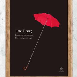 オリジナルポスター　アート　seiで検索　誕生日プレゼント　結婚祝い　新築祝い　かわいい　おしゃれ　傘ｃ-192 1枚目の画像