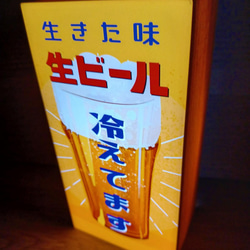 ビール 自宅 居酒屋 スナック パブ 生ビール 酒 昭和 レトロ ミニチュア 看板 置物 雑貨 LED2wayライト 2枚目の画像