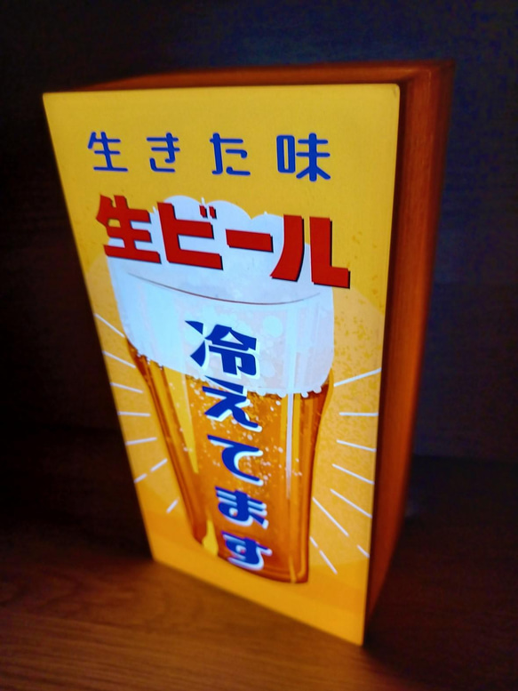 ビール 自宅 居酒屋 スナック パブ 生ビール 酒 昭和 レトロ ミニチュア 看板 置物 雑貨 LED2wayライト 2枚目の画像