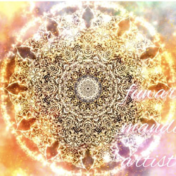大天使からの祝福】愛と光❋高波動曼荼羅エネルギーアート /エンジェル