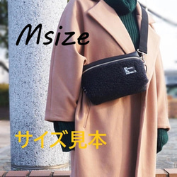 牛柄が可愛い撥水エコレザーショルダーバッグ｜ニュートラルカラーで大人コーデに◎斜め掛けミニバッグ／ポシェット（ベージュ） 12枚目の画像