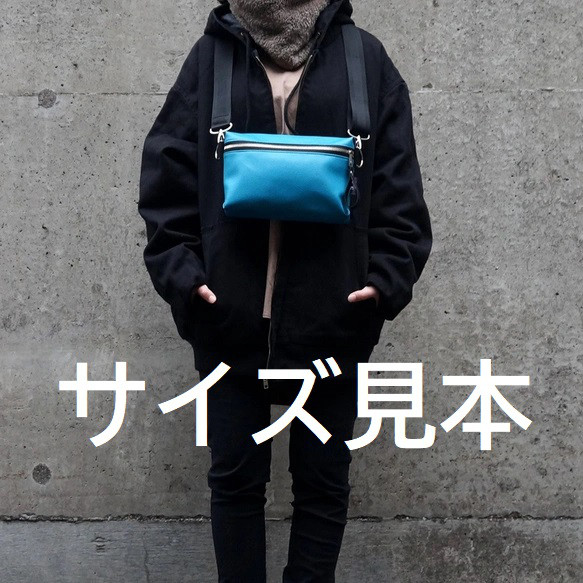 牛柄が可愛い撥水エコレザーショルダーバッグ｜ニュートラルカラーで大人コーデに◎斜め掛けミニバッグ／ポシェット（ベージュ） 10枚目の画像