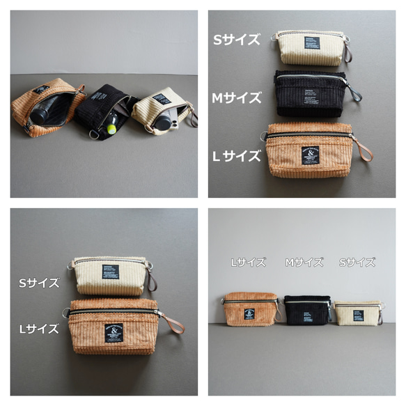 牛柄が可愛い撥水エコレザーショルダーバッグ｜ニュートラルカラーで大人コーデに◎斜め掛けミニバッグ／ポシェット（ベージュ） 11枚目の画像