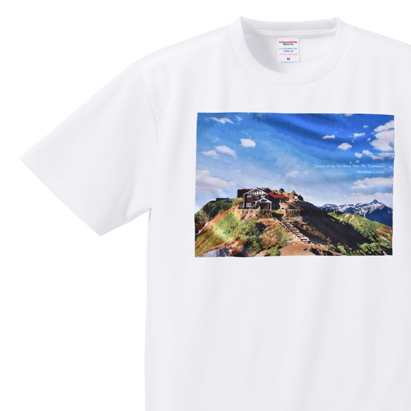 燕岳 北アルプス Tシャツ ホワイト ドライ 吸水速乾 山 登山 2枚目の画像