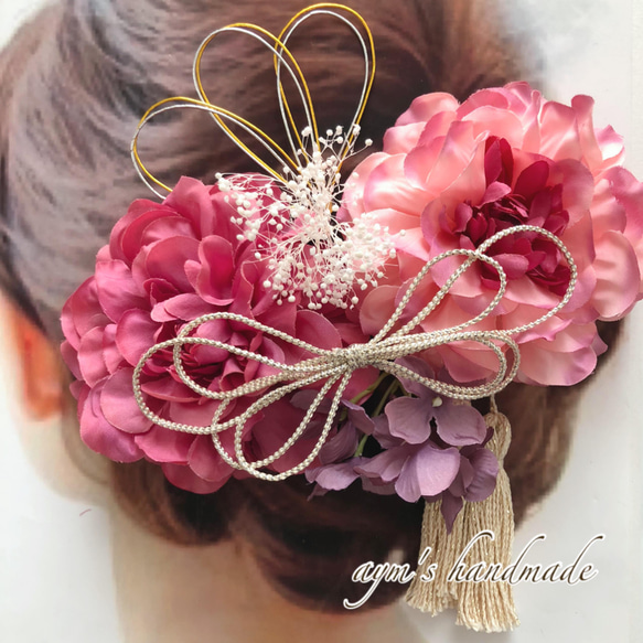 【カラー変更対応】和装大人の髪飾り　チェリーピンク&ローズピンク　成人式　結婚式　七五三　ヘアアクセサリー　ヘッドドレス 1枚目の画像