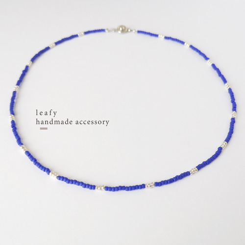 コバルトブルーのビーズネックレス ビーズアクセサリー シルバー