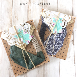 クローバー刺繡　ヘアバンド 5枚目の画像