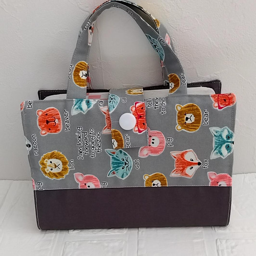 持ち手付き辞典カバー 国語辞典カバー 辞書カバー 【グレー〜動物