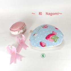 乳がん経験者が考えた乳がんパット　〜和Nagomi〜⑥いちご柄 1枚目の画像