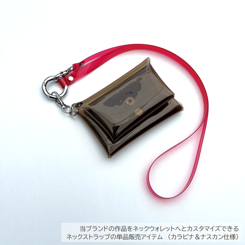 ANA　ツールボックス　リフレクター　キーホルダー　ネックストラップ ANA ツールボックス リフレクター キーホルダー ネックストラップ