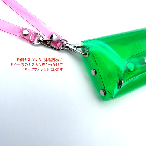 全11色 ナスカン ネックストラップ キーホルダー クリア 透明 彩り
