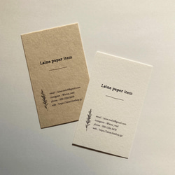 多様なデザイン◆ショップカード / アクセサリー台紙 / 名刺 / サンキューカード《Leaf》 10枚目の画像