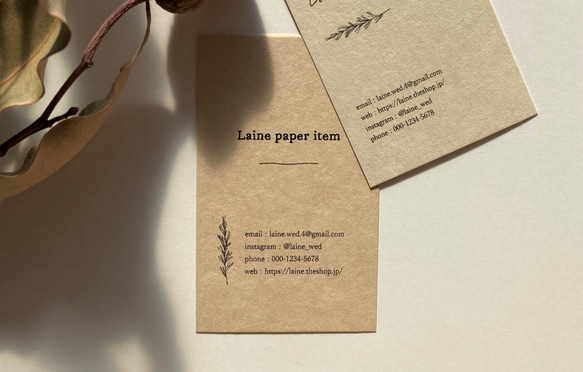 多様なデザイン◆ショップカード / アクセサリー台紙 / 名刺 / サンキューカード《Leaf》 8枚目の画像