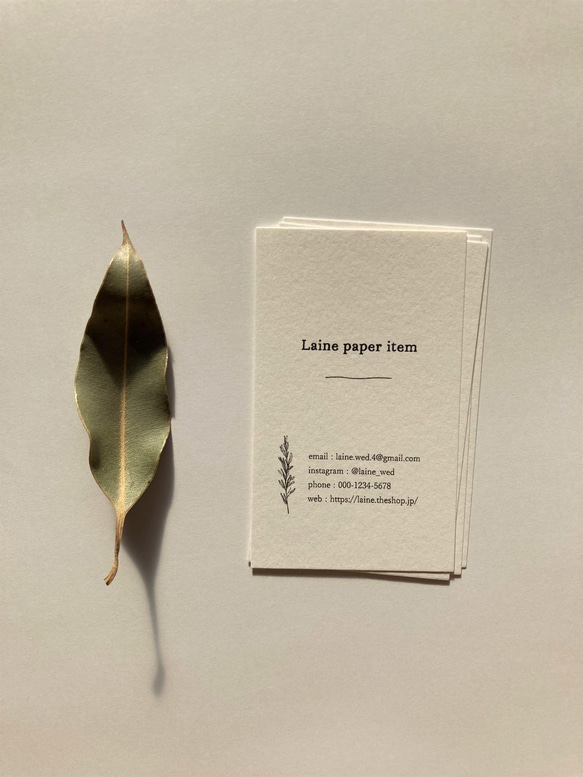 多様なデザイン◆ショップカード / アクセサリー台紙 / 名刺 / サンキューカード《Leaf》 5枚目の画像