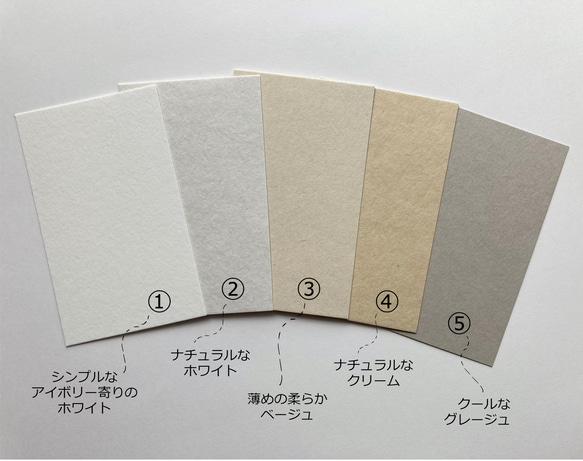 多様なデザイン◆ショップカード / アクセサリー台紙 / 名刺 / サンキューカード《Leaf》 3枚目の画像