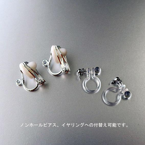 シーブルーカルセドニー ピアス シンプル しずく 両耳｜天然石
