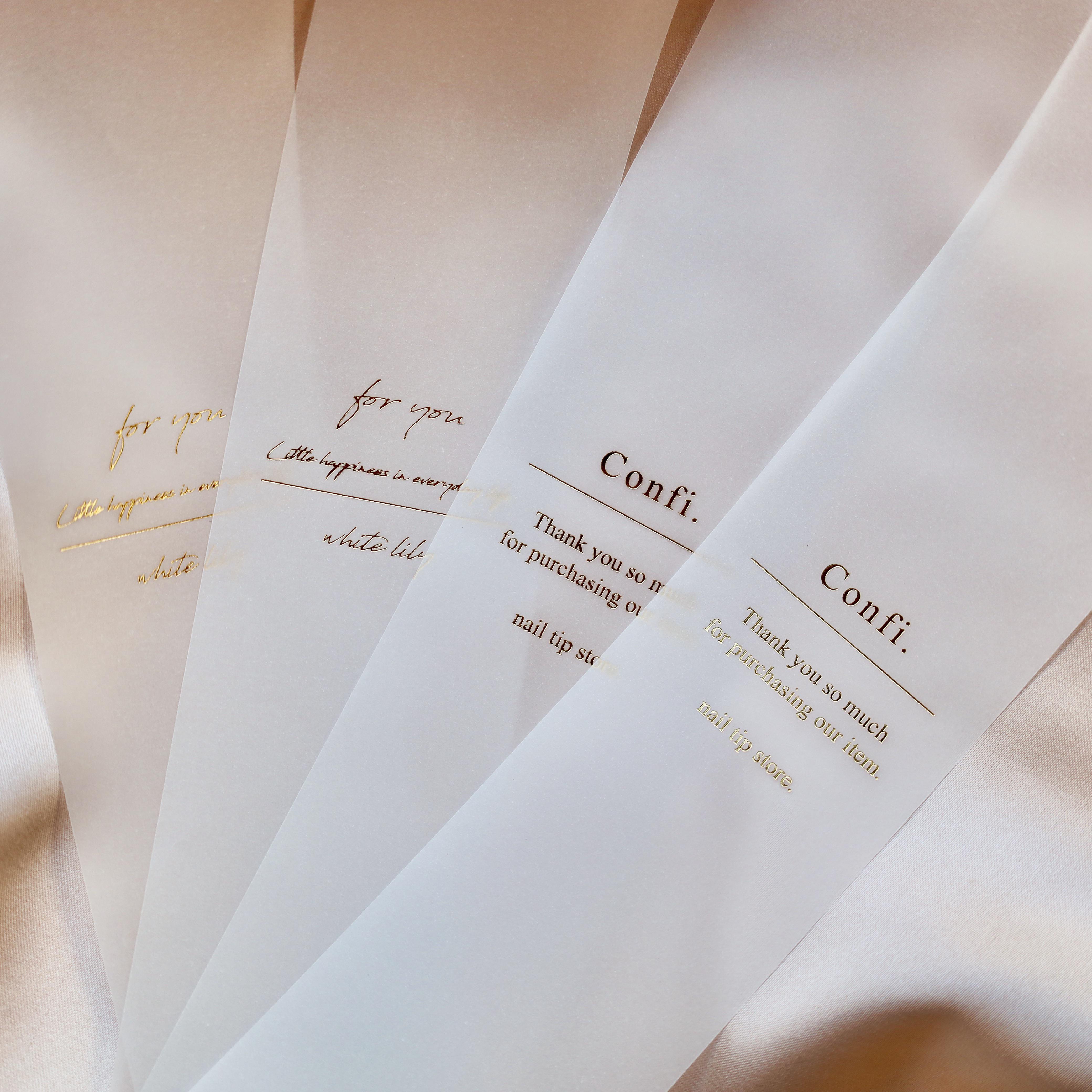 【100枚箔押し名入れオーダーメイド】ラッピング帯 Bタイプ49×297mm 5,852円