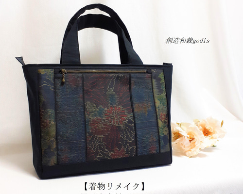 【438】木綿絣リメイクトートバッグ 6dc2e7d2e23fc9a2ccdc1b36701c42