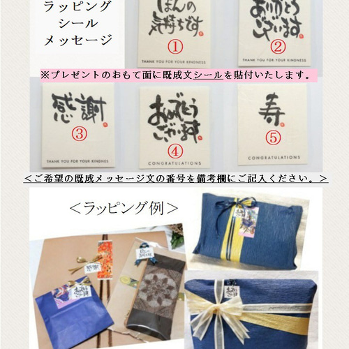 着物リメイク】黒系大島紬パッチワーク/トートバッグ〈和風/和柄/和調