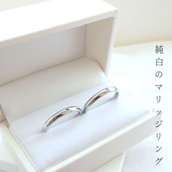 ☆Christmas.2024☆* 天使の雫 天然ダイヤ0.015ct ペアリング