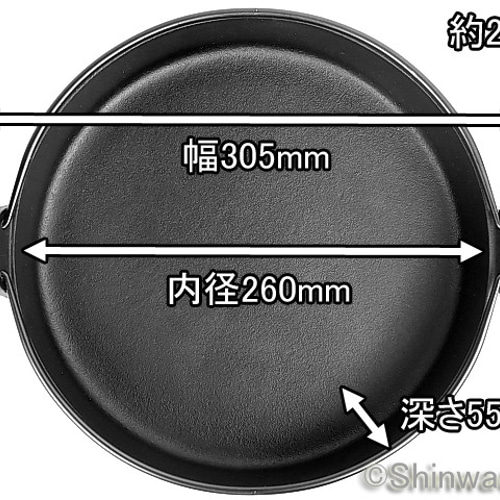お取り寄せ】南部鉄器 鉄鍋 すき焼き鍋 南部ツル付26cm 日本製 ガス