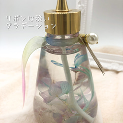 【妖精の羽音】オイルキャンドル・ハーバリウムランプ 4枚目の画像