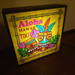 アロハ ハワイ TIKI ティキ像 トロビカル カフェ バー パブ 南国 サイン 看板 置物 雑貨 LEDライトBOX 3枚目の画像