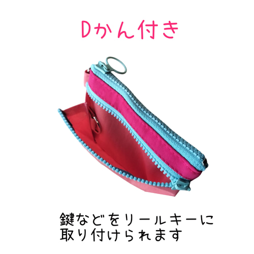専用 抽象模様のパスケース-公式通販サイトです