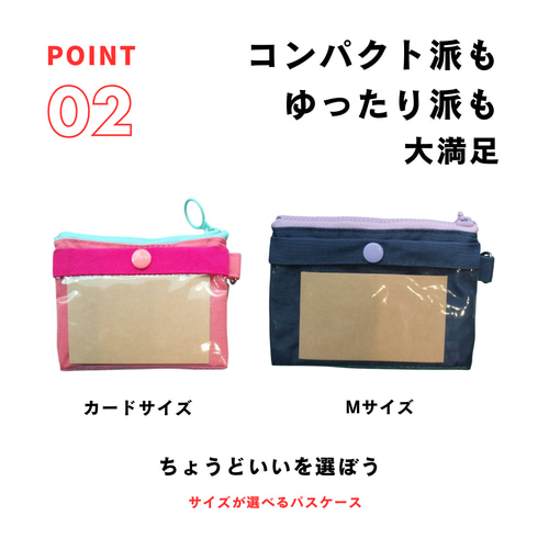 ▶️オーダー問い合せページ❣️リール付き パスケース キーケース