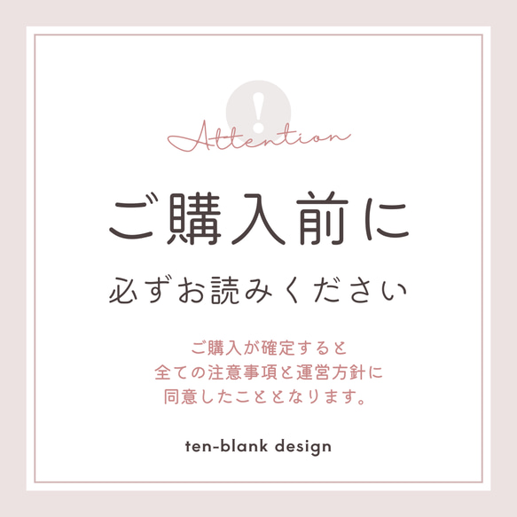 アートポスター ラインアート バレエシューズ カラー L判 ハガキ 2L判 A4 A3 シンプル 6枚目の画像