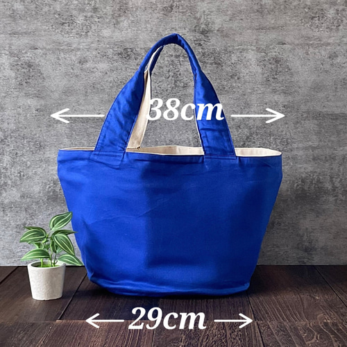 バケツ型トート（L） ロイヤルブルー トートバッグ かるふ 通販