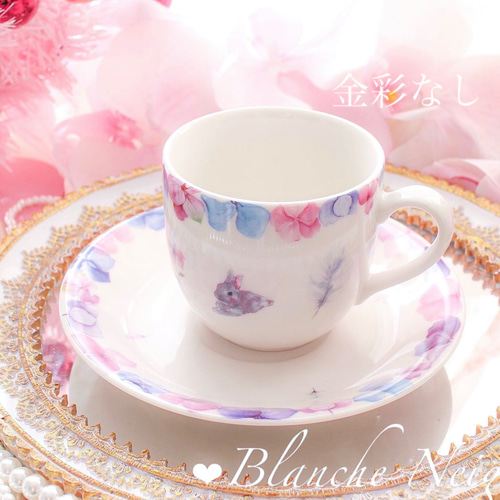うさぎさんと紫陽花 ティーカップ&ソーサー ティーカップ